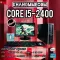 คอมพิวเตอร์ครบชุด เล่นเกม FieeFire PB SF i5-2400 4C 4T Ram 4 GB VGA inter 2000 Hdd 500 GB ตัวรับไวฟาย เมาส์คีบอร์ดไฟครบชุด