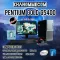 Cheap computers, playing games, GTA V Five M, Steam online games, new second hand products like 1 hand, complete set of 20 -inch screen