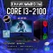 หน้าแดงไฟ 11590 บาท ออนบรอด i3 RAM : 4 GB HDD : 320 GB (ครบชุดพร้อมเล่น สินค้ามือ1 95%)