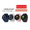 รองรับภาษาไทย !!! Smart watch รุ่น KW19 ของแท้ % พร้อมประกันสินค้า 1 เดือน