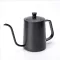 Pour Over Kettle Gooseneck Long Narrow Drip Spout Coffee Tea Pot 21oz - 600ml