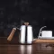 350ml/600ml Coffee Tea Pot 304 Stainless Steel Long Narrow Gooseneck Spout Kettle Hand Drip Kettle Pour Over Coffee Pot With Lid