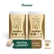 No.1 PLANTAE Lean Fast Protein 2-wheeled coffee flavor: PLANT PROTEIN L-Carnitine Protein Viac Classic Coffee 2 bottles