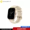 Amazfit GTS 2 Smartwatch GTS2 Smart Watch Smart Clock