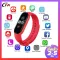 New Civi M6 Smart Men Men, Female, Fitness, Smart, FitPro, Bluetooth, Heart Rate, SMARTWATCH