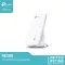TP-LINK RE200 Wi-Fi Repeater AC750 Wi-Fi Range Extender