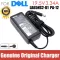 19.5v 3.34a 65w Ac Adapter Charger For E7440 E7450 E7470 M431r N4030 N4110 Adp-65th F Da65nm111-00 Fa065ls1-01