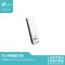 TP-LINK TL-WN821N 300Mbps Wi-Fi Wireless N USB Adapter