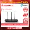 Router TP-Link TL-WR940N Wireless N450 Genuine warranty throughout the lifetime.