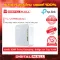 Router TP-LINK TL-WR902AC Wireless Auto Dual Band Portable is guaranteed throughout the lifetime.