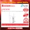 Range Extender TP-Link Re305 AC1200 Dual Band is guaranteed throughout the lifetime.