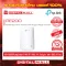 TP-LINK RE200 AC750 Repeater. Authentic WiFi Wi-Fi Range Extender signal. Guaranteed throughout the lifetime.