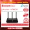 VDSL/ADSL Modem Router TP-LINK Archer VR600 Wireless AC1600 Dual Band Gigabit ของแท้รับประกันตลอดอายุการใช้งาน