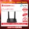 4G Router TP-LINK TL-MR100 Wireless N300 3 years Thai center insurance