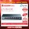 Gigabit Switching Hub 8 Port TP-LINK TL-SG108 7" ของแท้รับประกันตลอดอายุการใช้งาน