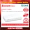 Gigabit Switching Hub 8 Port D-Link DGS-1008A Genuine warranty throughout the lifetime.