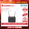 4G Router D-LINK DWR-961 Wireless AC1200 Dual Band Gigabit ของแท้ประกันศูนย์ไทย 3 ปี