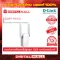 D-LINK ตัวขยายสัญญาณ WiFi AC1200 DAP-1610 ของแท้รับประกันตลอดอายุการใช้งาน