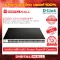 52 -port Gigabit Smart Managed Poe Switch D-Linkdgs-1210-52MPP Genuine guaranteed throughout the service life.