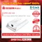 D-Link DPE-301GI 1 Port Gigabit Poe Injector is guaranteed throughout the lifetime.