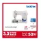 Brother GS2700 Sewing Machine, Free Delivery