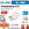 GLINK GLINK G-389 Modlar PLUG RJ45 CAT6 LAN CAT6 Lan CAT6 head supports the maximum speed of 10 Gbps [30 years warranty]