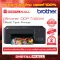 Brother DCP-T420W Refill Tank Printer, multi-function printer, 1 year warranty