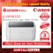 Laser Printer Printer Canon LBP-6030, 3-year center insurance