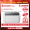 Laser Printer Printer Canon LBP-6030W WIFI 3-year Center Insurance