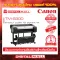 PRINTER Wide Printer, Canon ImagePrograf TM-5300, 1 year Thai insurance
