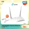 TP-LINK router TD-W8968 300Mbps Wireless N USB ADSL2+ Modem Router "Free charging cable"