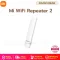 Xiaomi Mi Wifi Repeater 2 - Wi -Fi Mi -Mee Wi -Fi amplifier device - 1 year Thai warranty