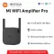 Xiaomi Mi Wifi Amplifier Pro, WiFi Wi -Fi Mi Wi -Mee Signal Amplifies - 1 year Thai insurance center