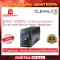 UPS CLEANLINE MD-1000V 1000VA/550W 100% authentic power backup machine