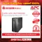 APC Easy UPS SMT3000ic 3000VA/2700Watt 100% authentic power backup machine, 3 -year warranty, free service to home