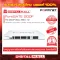 Firewall Fortinet Fortigate 200F FG-200F-BDL-950-12 Suitable for controlling the national network