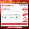 Firewall Sophos XGS 87 XA8BTCHUS is suitable for controlling large business networks.
