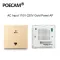 2.4g 300Mbps Wireless Router Repeater 86 Pannel AP TYPE WIFI in Wall Access Point Optional Poe 24V OR 110V to 220V