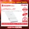 RUIJIE AP820-L-EP Access Point Reye Additional Envelope for Outdoor AP RG-P820-LV2 Genuine Thai Centers 3 years