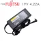 For Fujitsu Lifebook S6410 S6420 S6520 S7010 S7020 S7021 S7025 S710 S7110 S7111 Lap Power Supply Ac Adapter Charger 19v 4.22a