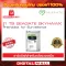 HardDisk Seagate Skyhawk 1TB  for CCTV - ฮาร์ดดิสก์ ST1000VX005   สีเขียว