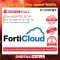 Fortinet Fortigate 81F FC-10-0081F-131-02-12 Fortigate Cloud is a cloud management platform for equipment.