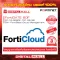 FORTINET FORTIGATE 60F BOX BUNDLE WITH 1 YR 24x7 FC-10-0060F-131-02-36 Fortigate Cloud provides a cloud management for Fortigate devices.