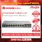 RUIJIE RG-ES210GC-P Reye 10-Port Gigabit Smart Poe Switch Genuine Switch, 3-year Thai warranty