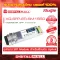 RUIJIE XG-SFP-ER-SM1550 SFP/SFP+ Modules 1000Base-LH, SFP Transceiver, Genuine Thai Center Guaranteed 3 years