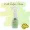 Just Gentle สเปรย์ทำความสะอาดอเนกประสงค์ 500 มล.  Multi-Surface Cleaner 500 ml.