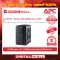 APC Easy UPS BX800LI-MS 800VA/415 Watt, 100% genuine backup machine, 2 year warranty, free to home