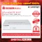 Firewall Fortinet Fortigate 81F FG-81F-BDL-950-60 Suitable for controlling large business networks