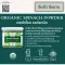 Organic Seeds Spinach Powder 50 grams - 1 kg Superfood