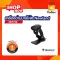 NEWLAND เครื่องอ่านบาร์โค้ด HR1150P 1D USB